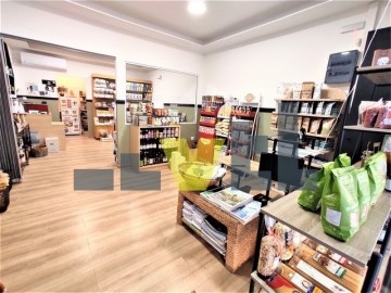(Προς Πώληση) Επαγγελματικός Χώρος Κατάστημα || Αθήνα Κέντρο/Ηλιούπολη - 45 τ.μ, 78.000€