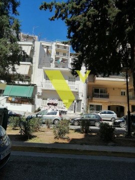 (For Sale) Land Plot || Athens Center/Ilioupoli - 234 Sq.m, 330.000€